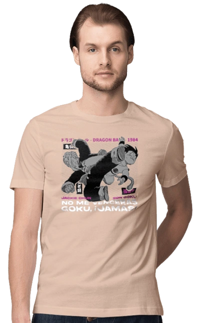 Dragon Ball Maestro Roshi