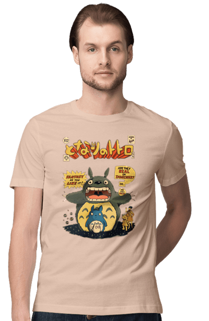 Men's t-shirt with prints Totoro. Adventures, anime, comedy drama, fantasy, film, my neighbor totoro, tv series. 2070702