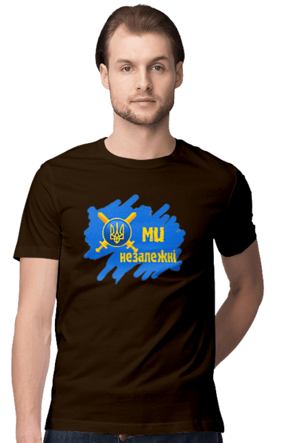 Футболка чоловіча з принтом "День незалежності". Воля, день незалежності, мир, незалежність, свобода, україна. futbolka.stylus.ua