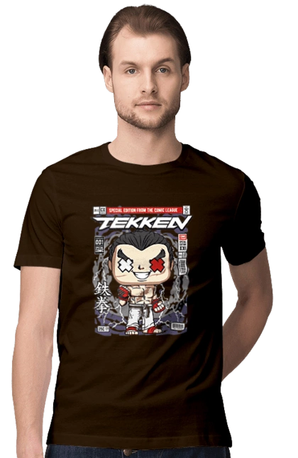 Tekken