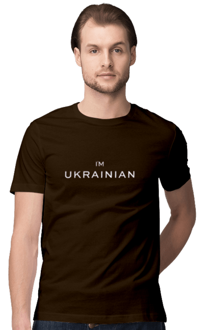 Футболка чоловіча з принтом "Я українець". Дитяча, жіноча, мода, печатка, подарунок, стиль, футболка, чоловіча. futbolka.stylus.ua