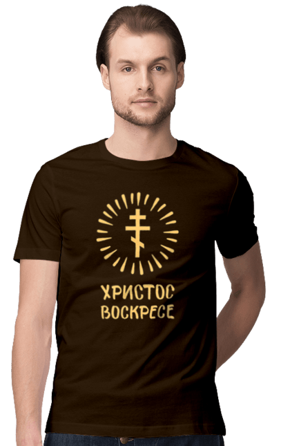 Футболка чоловіча з принтом "Христос Воскресе!". Великдень, великдень христовий, воскресіння христове, ісус христос, релігія, свято, хрест, християнство, христове воскресіння, христос воскрес. KRUTO.  Магазин популярних футболок