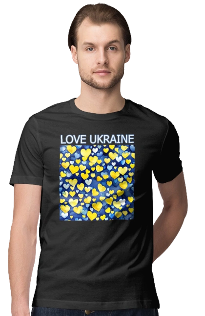 Люблю Украину