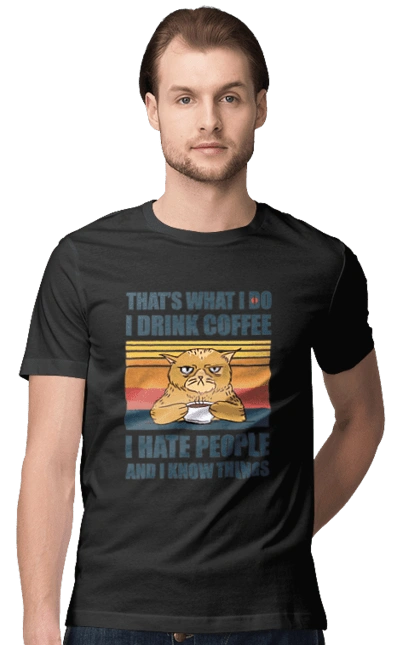 Недовольный кот