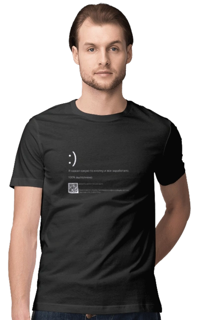 I pressed some button and it worked