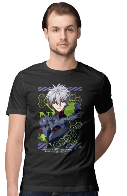 Evangelion Kaworu