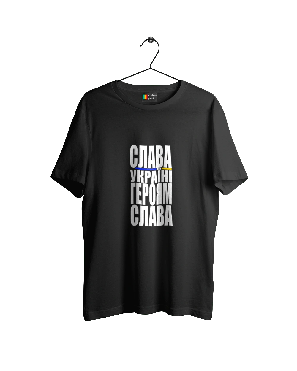 Слава Україні,героям слава