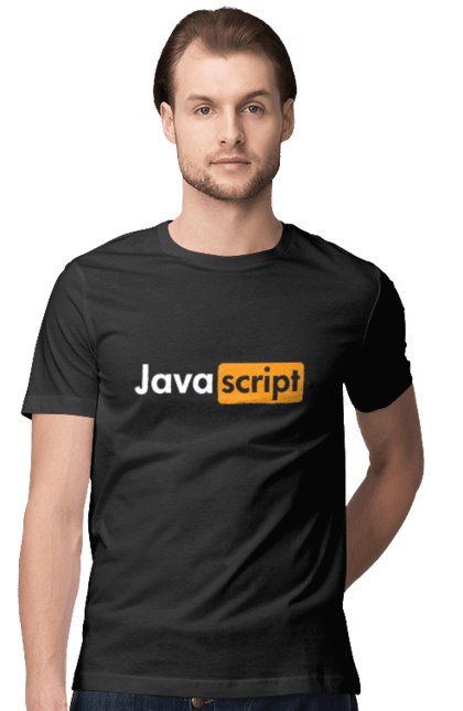 Футболка чоловіча з принтом "Java скрипт". Айті, айтішник, джава скрипт, для айтішника, для програміста, подарунок айтішнику, подарунок програмісту, програміст, розробник, ява скрипт. 2070702