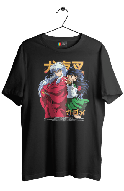 Футболка чоловіча з принтом "Inuyasha". Anime, inuyasha, manga, rumiko takahashi, аніме, демон охоронець, манга, руміко такахасі. 2070702