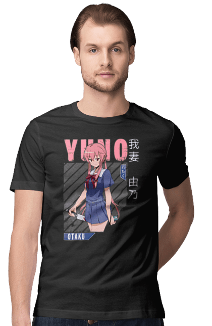 Футболка чоловіча з принтом "Щоденник майбутнього Юно Гасай". Anime, future diary, manga, survival game, yuno gasai, аніме, манга, щоденник майбутнього, юно гасай. 2070702