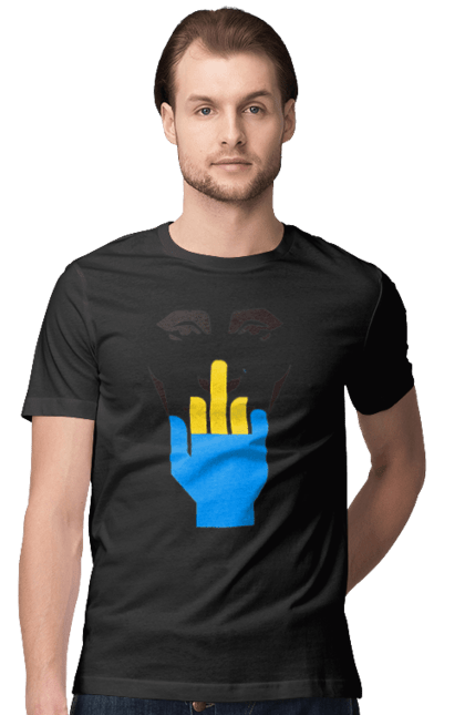 Футболка чоловіча з принтом "Путін Хуйло". Все, голова путіна, доброго вечора, йди нахуй, мертвий москаль, москалі, орки, путін хуйло, російський військовий, середній палець. 2070702