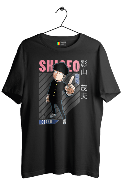 Футболка чоловіча з принтом "Mob Psycho 100". Anime, manga, mob psycho 100, shigeo kageyama, аніме, манга, моб, моб-вар ят 100, сігео кагеяма, шіґео каґеяма. 2070702