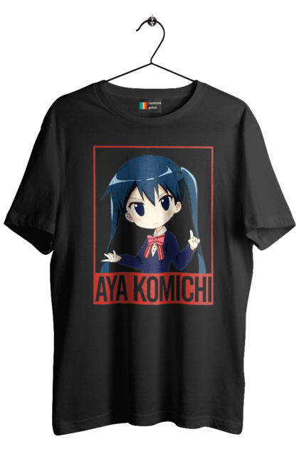 Футболка мужская с принтом Золотая мозаика Ая Комити. Anime, aya komichi, kiniro mosaic, kinmoza, manga, аниме, ая комити, золотая мозаика, комити, манга. 2070702