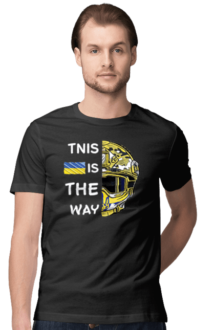 Футболка чоловіча з принтом "Це шлях". Зсу, прапор україни, символ україни, солдат, україна, це шлях, я українець. CustomPrint.market
