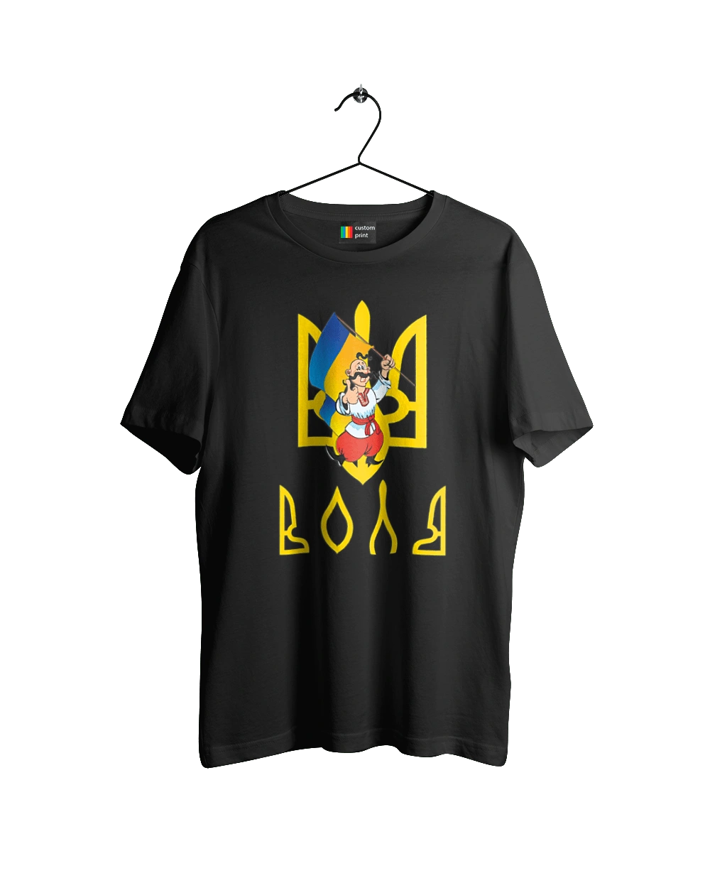 Тризуб Воля Козак з прапором України