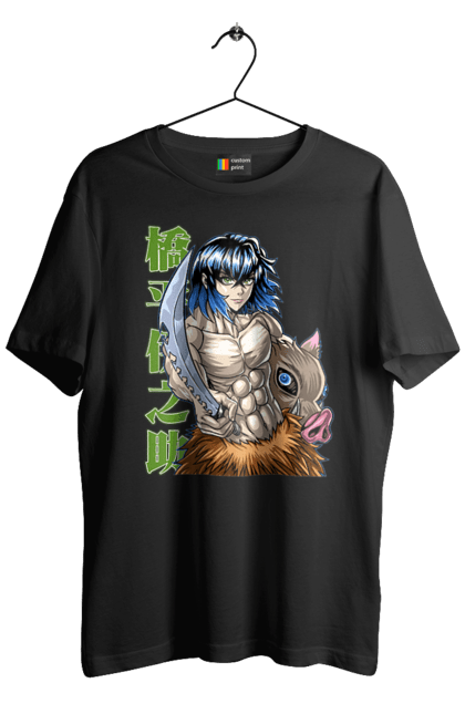 Men's t-shirt with prints Demon Slayer Inosuke. Anime, demon slayer, inosuke, inosuke hashibira, kimetsu no yaiba, manga. 2070702