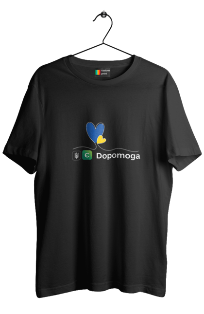 Men's t-shirt with prints Print 2hearts for black. Donat, edopomoga, help, volonteer. єДопомога