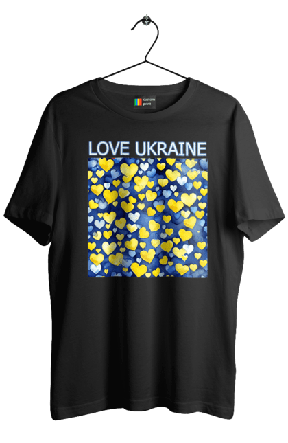 Футболка чоловіча з принтом "Люблю Україну". Люблю україну, любов, серце, символи україни, україна, українська символіка. 2070702