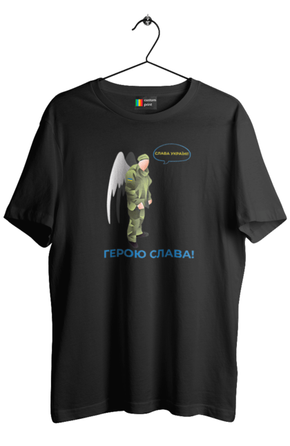 Футболка чоловіча з принтом "Герою Слава". Герою слава, героям слава, пам`ять, русофобія недостатня, слава україні. 2070702