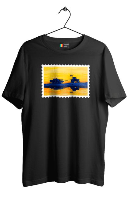 Футболка чоловіча з принтом "Нова марка, трактор що тягне танк". Добрий вечір, доброго вечора, марка, марка україни, марка укрпочта, ні війні, трактор тягне танк, тракторні війська, укрпочта. 2070702