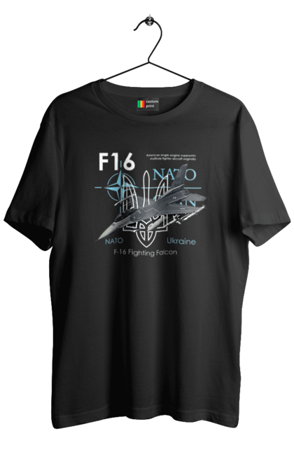 Футболка чоловіча з принтом "F16". F16, nasams, zuzana, гаубиця, два герби, залужний, сюзанна. 2070702