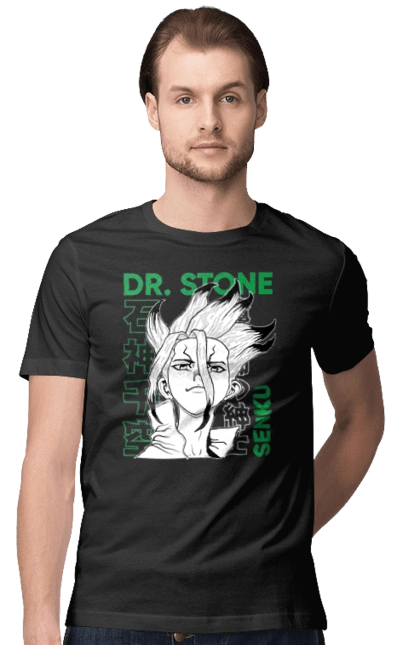 Dr. Stone Senku