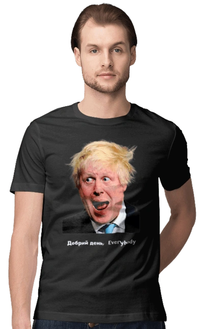 Добрий день everybody