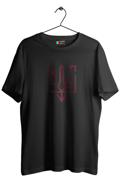 Футболка чоловіча з принтом "Тризуб мінімалізм". Герб, герб україни, патріотичне, україна, українська символіка, українське. 2070702