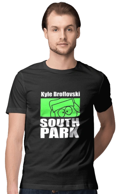 South Park Kyle