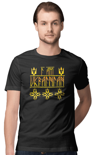 Футболка чоловіча з принтом "I am UKRAINIAN pattern". Герб, напис, руни, русь, типографіка, україна, я українець. Print Shop