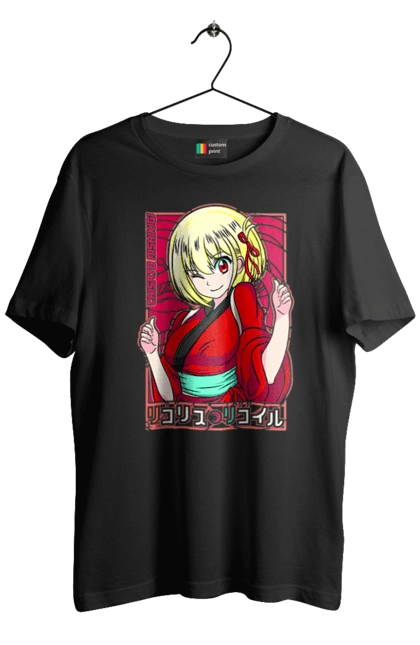 Men`s t-shirt with prints Lycoris Recoil Chisato Nishikigi. Agent, anime, chisato nishikigi, lycoris recoil, manga. 2070702