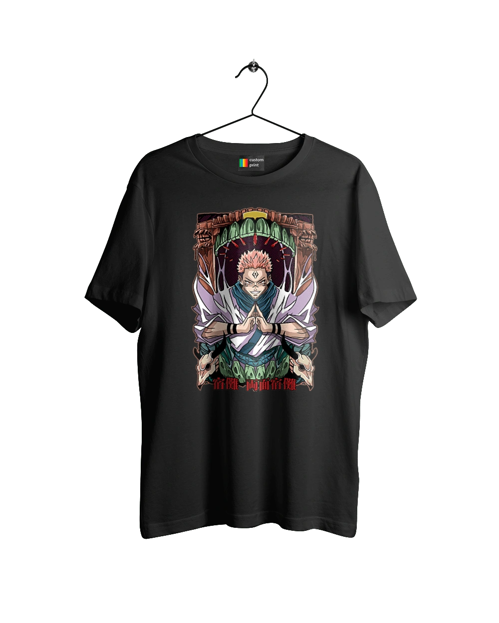 Магічна битва Сукуна