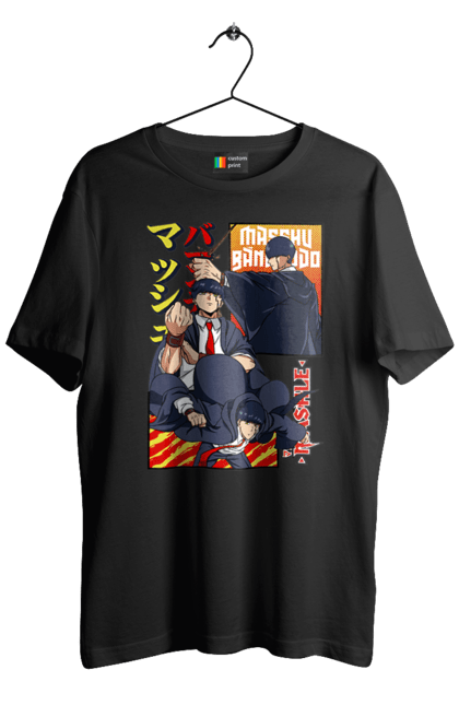 Men's t-shirt with prints Magic and Muscles Mash Burnedead. Adventure, comedy, magic and muscles, manga, mash burnedead. 2070702