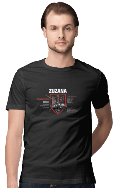 Футболка чоловіча з принтом "Zuzana (САУ) два герби". Zuzana, гаубиця, два герби, залужний, сюзанна. 2070702