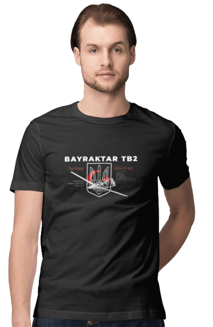 Bayraktar TB2