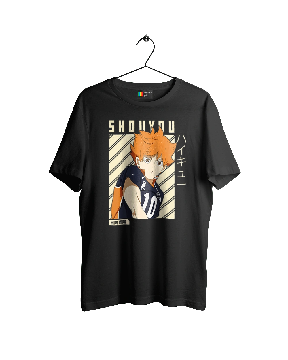 Волейбол!! Хіната