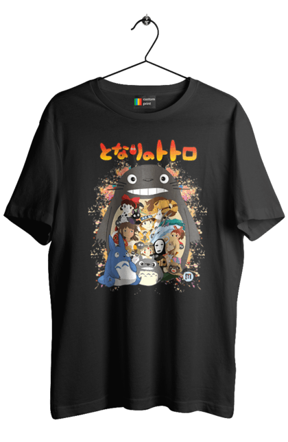 Men's t-shirt with prints Totoro. Adventures, anime, comedy drama, fantasy, film, my neighbor totoro, tv series. 2070702