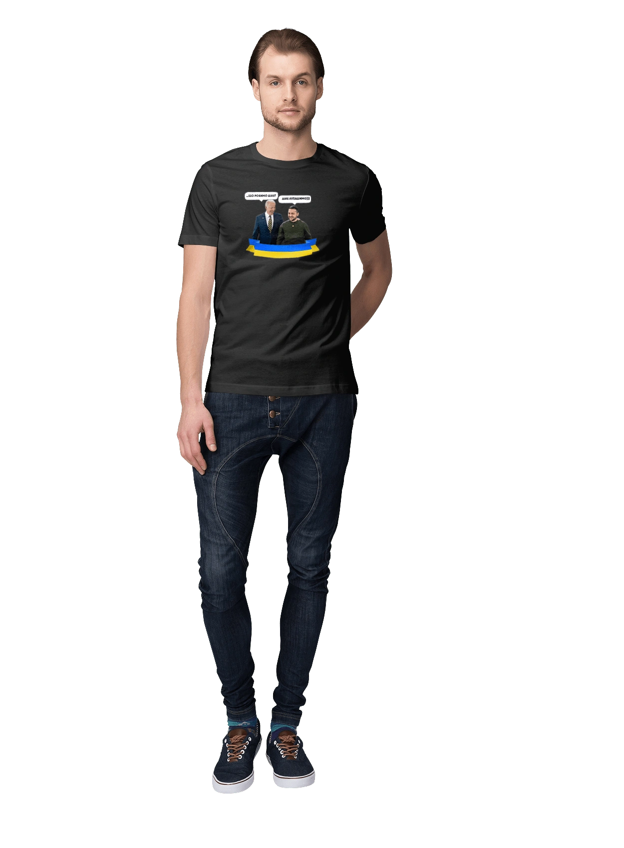 Лупашимо далі)))