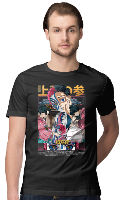 Men's t-shirt with prints Demon Slayer Akaza. Akaza, anime, demon slayer, kimetsu no yaiba, manga, nezuko, serial. 2070702