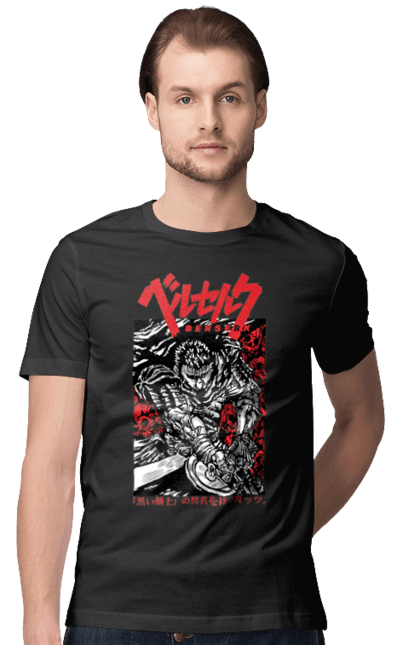 Men's t-shirt with prints Berserk. Anime, berserk, griffith, guts, kentaro miura, manga. 2070702