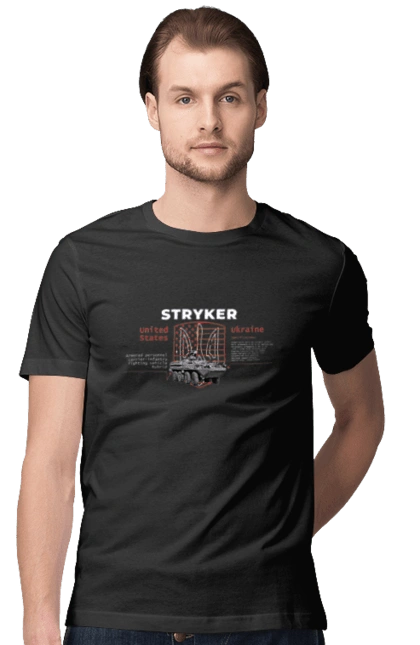 Stryker