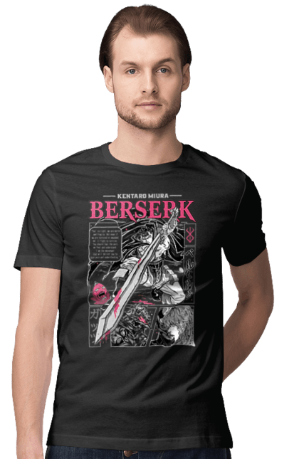 Футболка чоловіча з принтом "Берсерк". Anime, berserk, аниме, банда яструба, берсерк, гатс, гриффит, манга, міура кентаро. 2070702