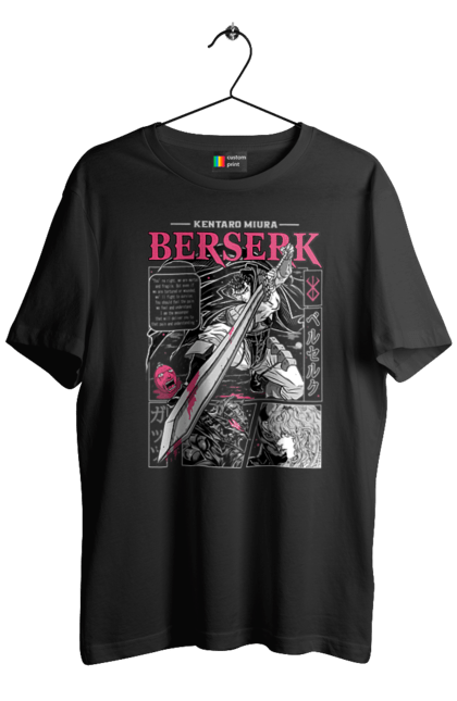 Футболка чоловіча з принтом "Берсерк". Anime, berserk, аниме, банда яструба, берсерк, гатс, гриффит, манга, міура кентаро. 2070702