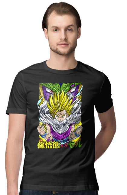 Жемчуг дракона Гохан