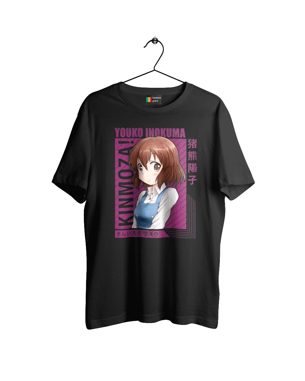 Kiniro Mosaic Yoko Inokuma