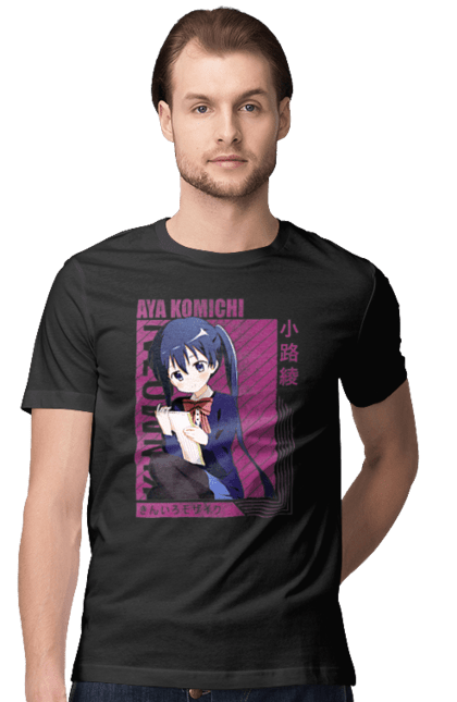 Men's t-shirt with prints Kiniro Mosaic Aya Komichi. Anime, aya komichi, gold mosaic, kiniro mosaic, kinmoza, manga. 2070702