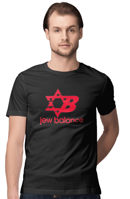Футболка чоловіча з принтом "Jew Balance Red". New balance, гумор, еврейські, жарти, жартівливі, літні, прикольні, червоний. 2070702