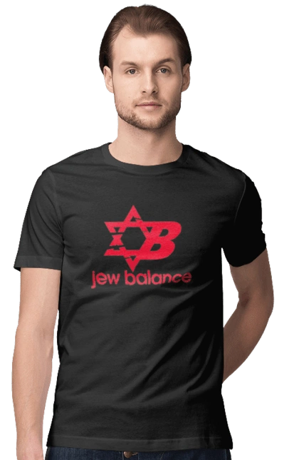 Jew Balance Red
