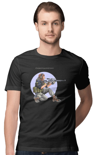 Сєверодонецьк