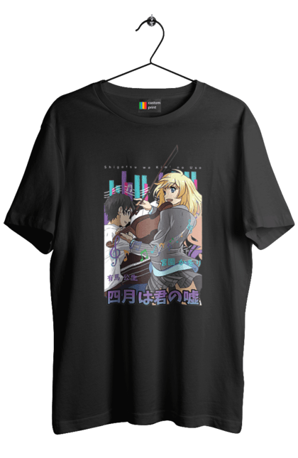 Men's t-shirt with prints Your Lie in April. Anime, april, drama, manga, music, pianist, violinist, your april lie, your lie. 2070702